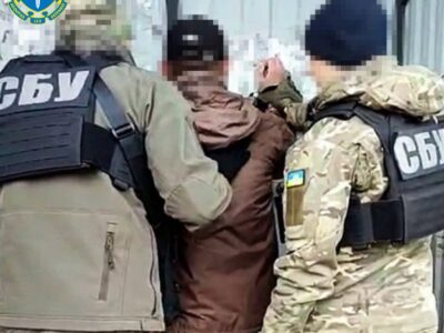 затримання СБУ колаборанта