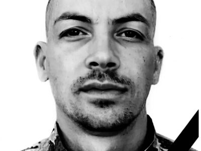 загиблий захисник