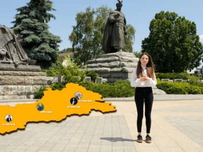 розслідування 18000 про декларації черкаських чиновників