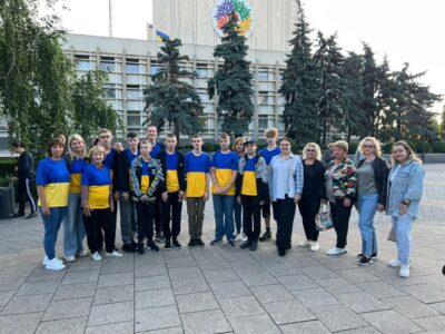 школярі з Черкас