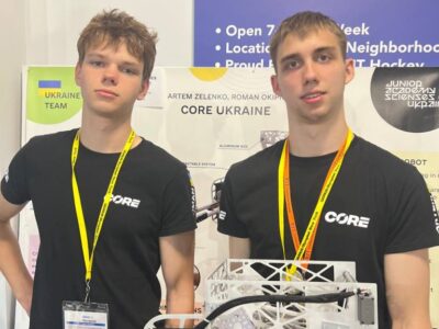 Школярі з Черкаської області