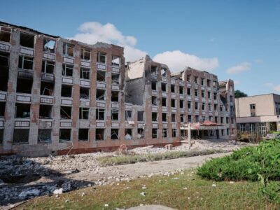 Сміла Коледж