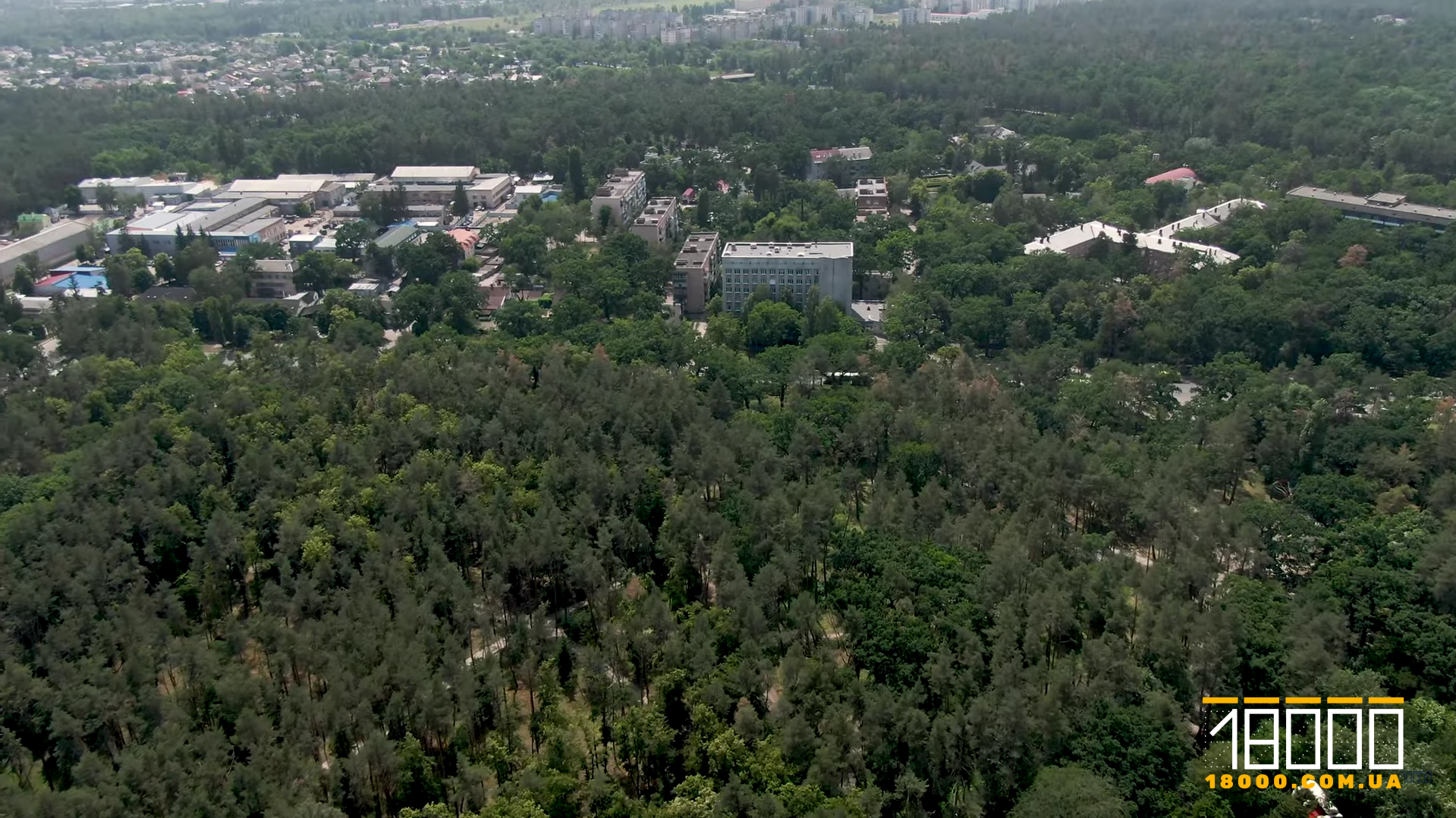 Земля в Соснівці
