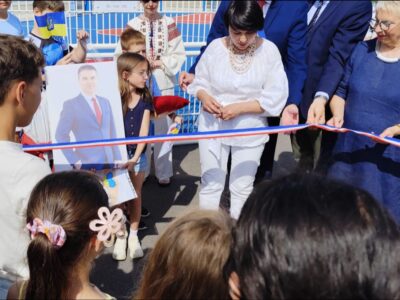 відкриття стадіону імені уманчанина Олександра Цебрія