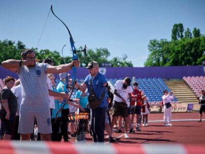Стрільба з луку