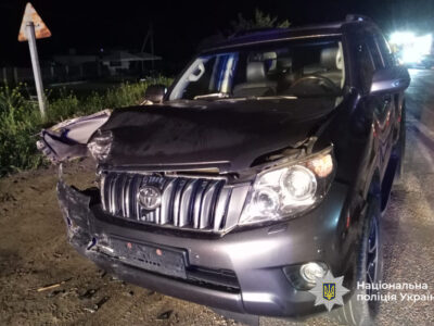 Тойота прадо