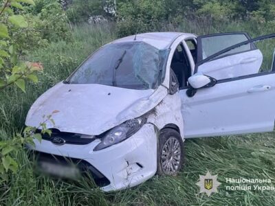 машина після аварії