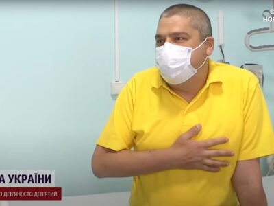 Віталій Самар