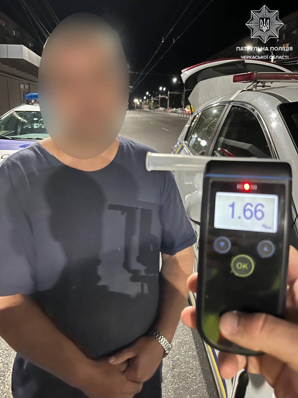 Водій мопеда, який їздив нетверезим