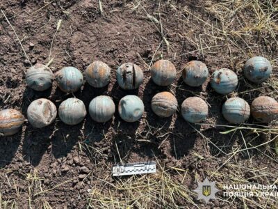 боєприпаси у вигляді металевих куль