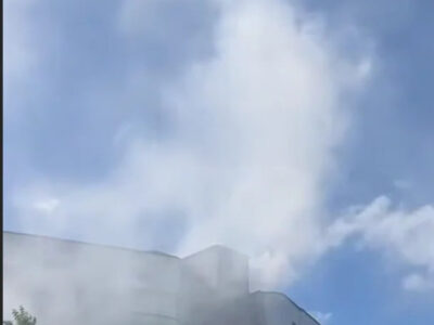 задимлення