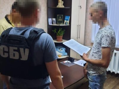 підпалювач авто