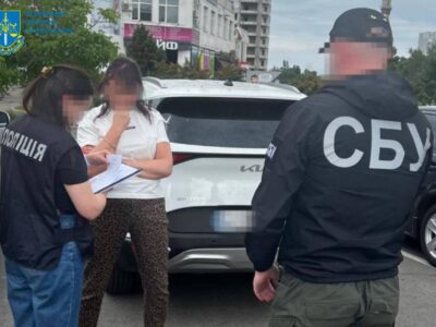 затримання організаторки схем ухилення від мобілізації у Черкасах