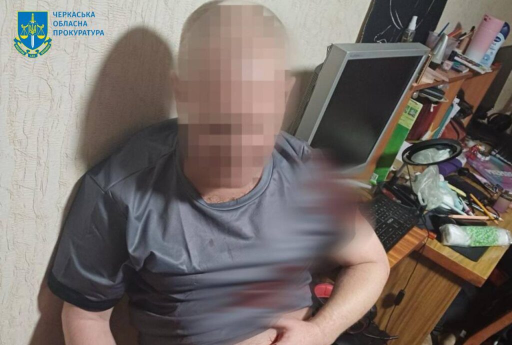 нападника затримали правоохоронці