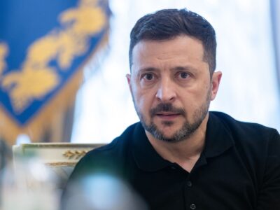 Зеленський