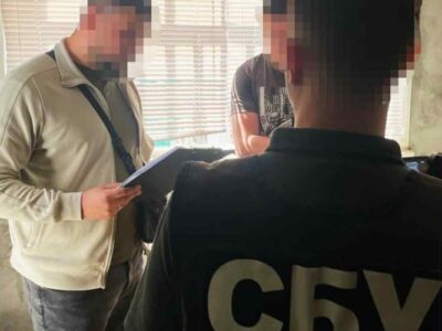 затримання чоловіка