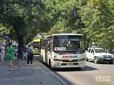 транспорт у Черкасах