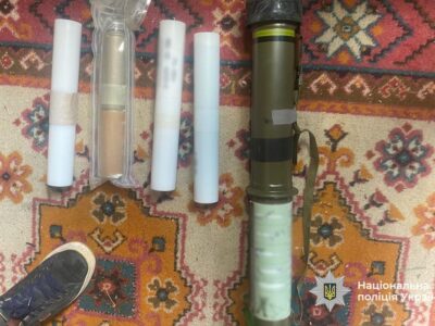 боєприпаси