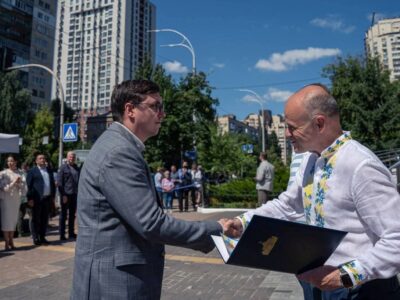 Богдан Скульський