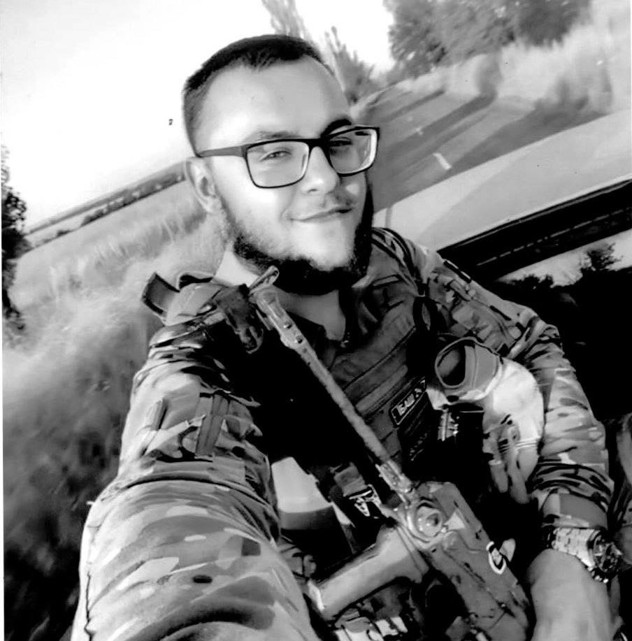 Денис Гребенюк