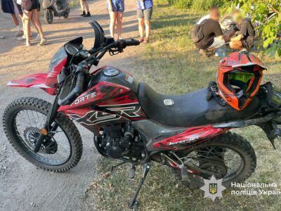 мотоцикл на місці ДТП