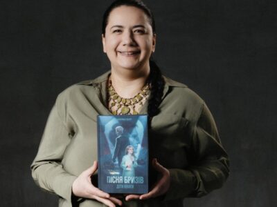 Катерина Пекур