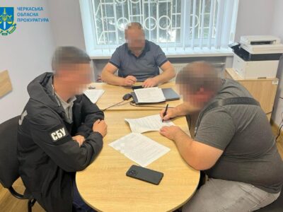 Керівник відділу