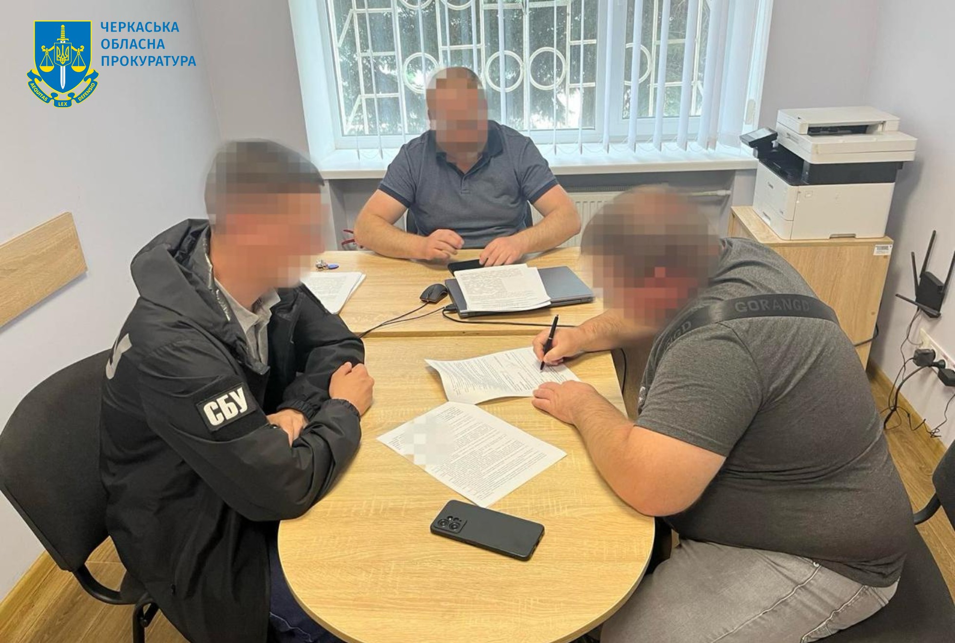 Керівник відділу