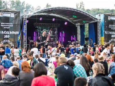 фестиваль Холодний Яр у Черкаській області