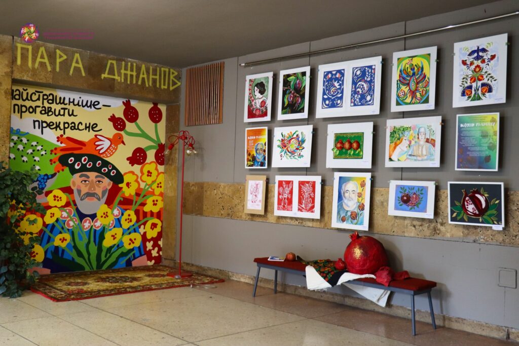 художня виставка у Черкасах