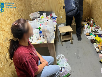 контрабанда