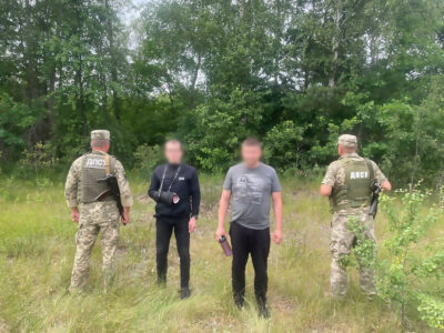 незаконний перетин кордону