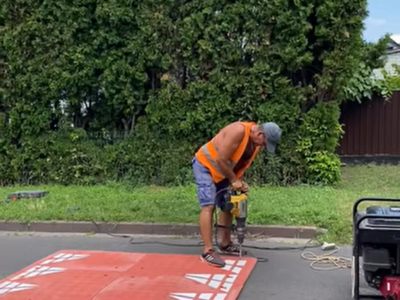 лежачі поліцейські