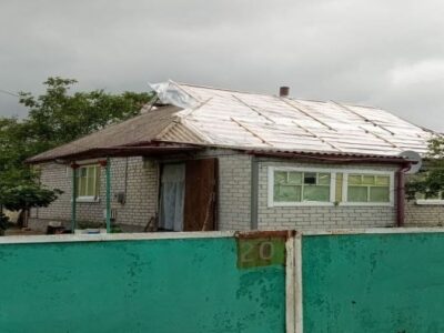 відновлення даху