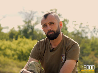 Звільнений із полону чоловік - Максим Сербул