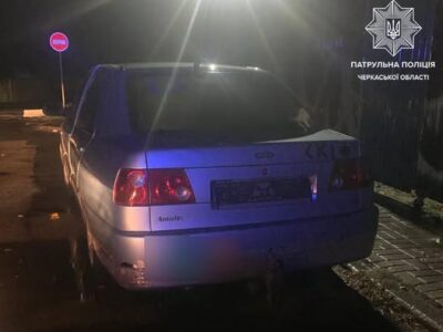 машина п'яного водія