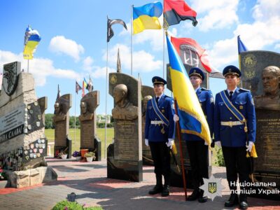 меморіал у Холодному Яру