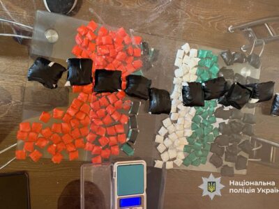 наркотики у пакетах