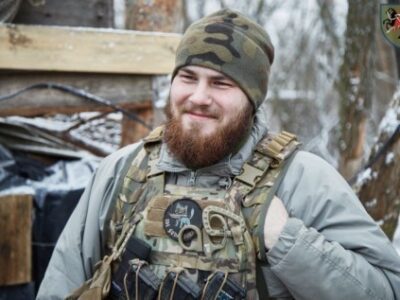 Назар Набережний