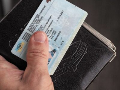 Підроблені документи