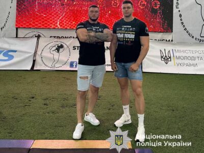 Поліцейські