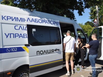 кримінальна лабораторія поліції у Черкасах