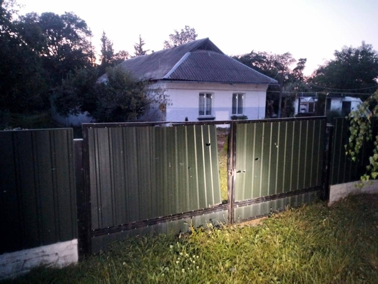 Наслідки атаки