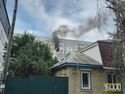 горить квартира