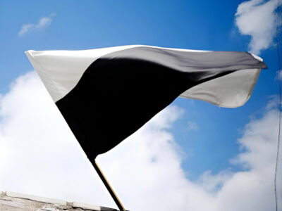 прапор надії