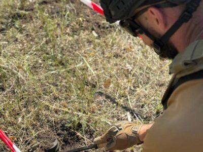 Розмінування