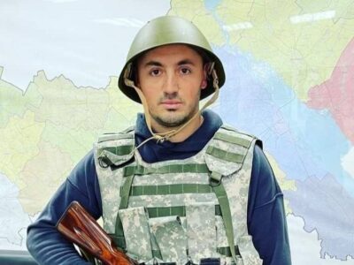 Сергій Рубан