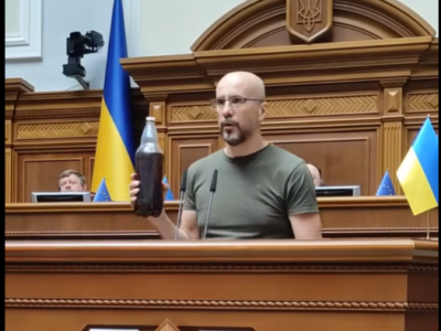 Сергій Рудик