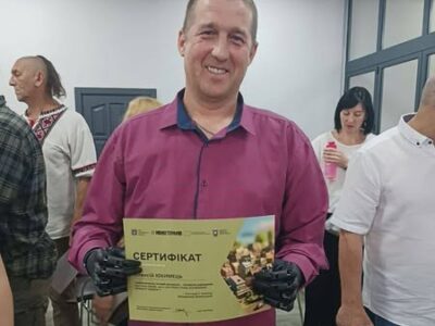 Олексій Юхимець