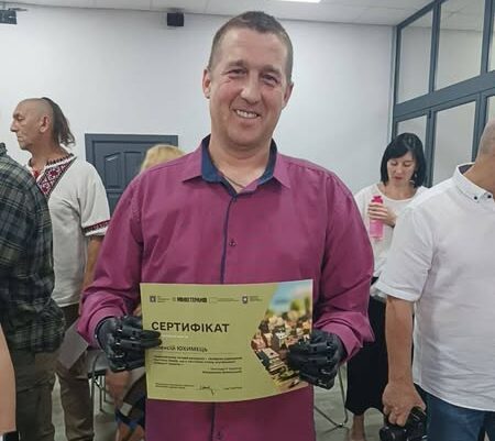 Олексій Юхимець